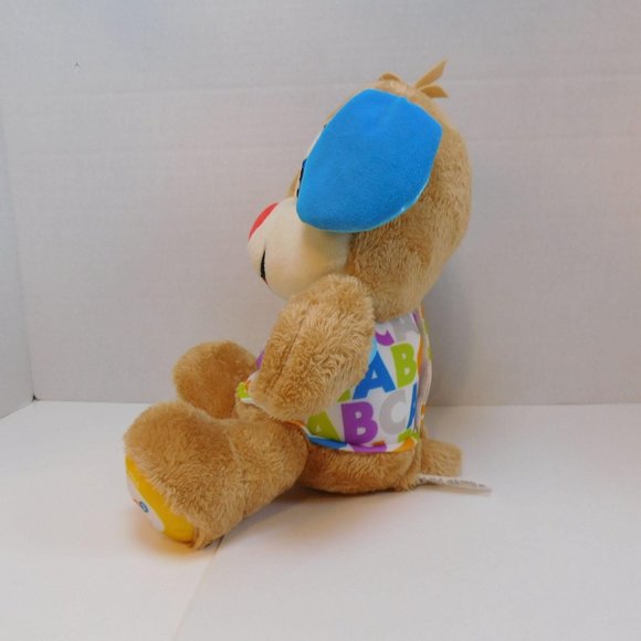 Fisher Price ABC's Learning Boy Dog 13" Plush 2017 Stuffed Animal Toy - Picture 3 of 8